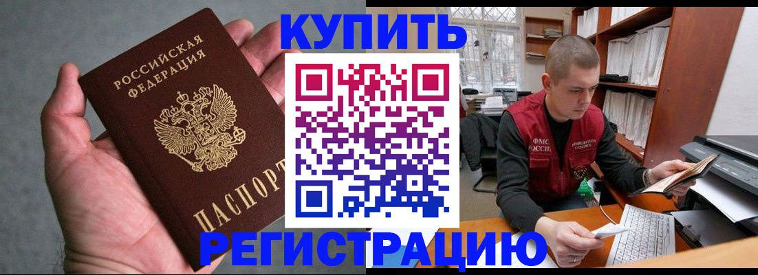 форма 3 в Губахе